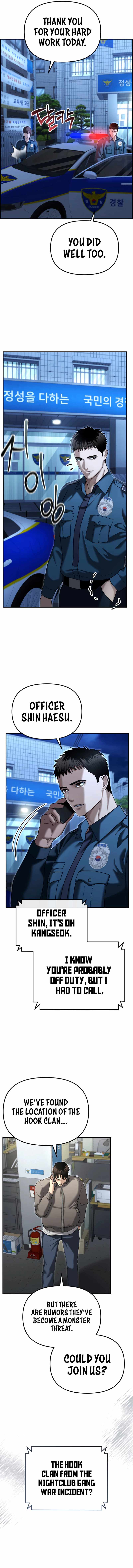 The Police Are Too Strong Chapter 21 12